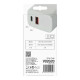 Зарядное устройство EMOS V02G20 1xUSB-A+1xUSB-C PD20W GaN (V02G20)
