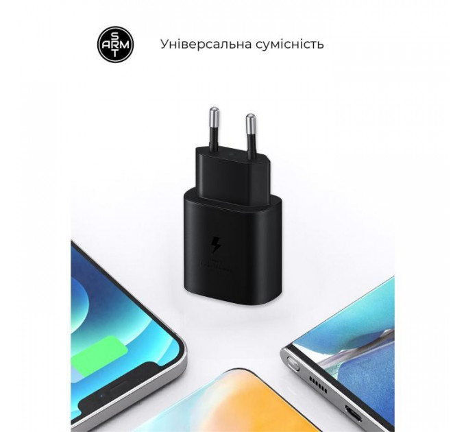 Зарядний пристрій Armorstandart AR-TA800 25W USB-C + cable USB-C to USB-C black (ARM77720)