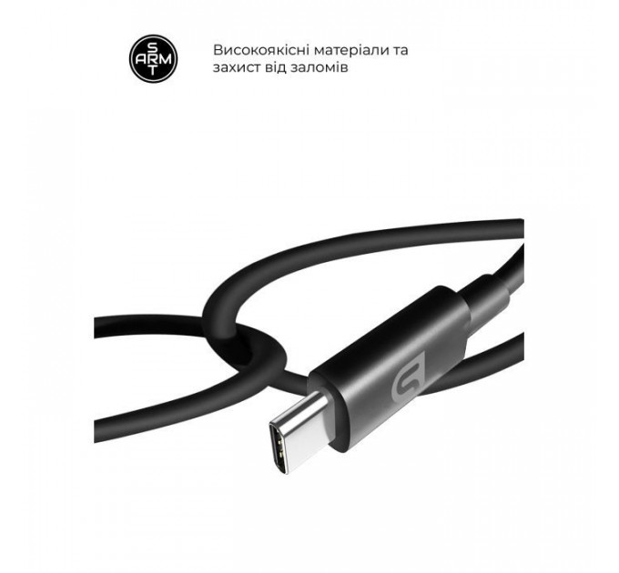 Зарядний пристрій Armorstandart AR-TA800 25W USB-C + cable USB-C to USB-C black (ARM77720)