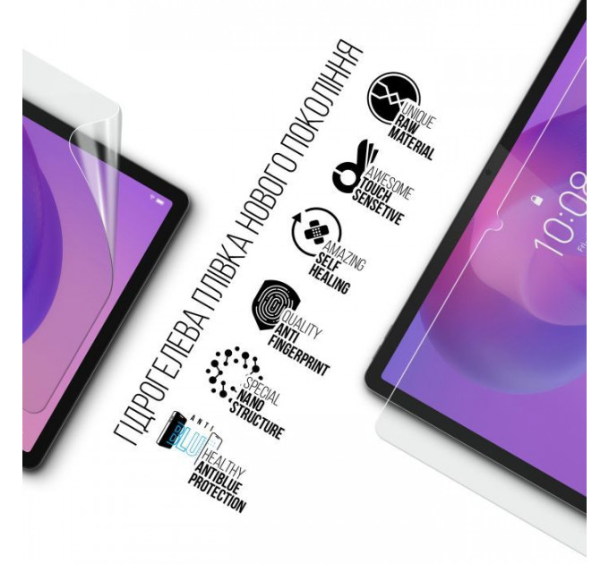 Плівка захисна Armorstandart hydrogel Anti-Blue Lenovo Idea Tab (ARM88101)