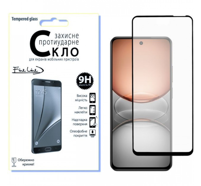 Скло захисне Fine Line Full Glue Realme C75 Black (FL-TGFG-401)