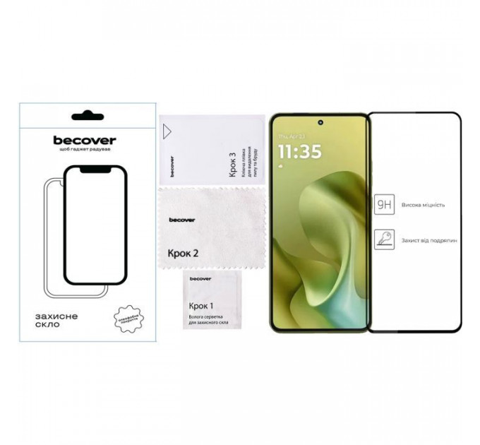 Скло захисне BeCover Motorola Moto G86 Black (713727)