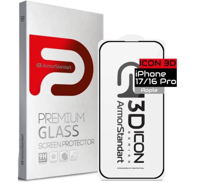 Скло захисне Armorstandart Icon 3D Apple iPhone 17 \/ 16 Pro (ARM86213)
