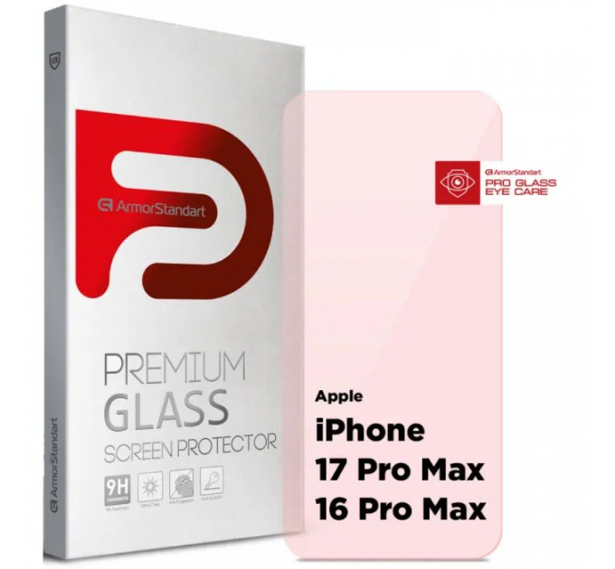 Стекло защитное Armorstandart Pro Eye Care Apple iPhone 17 Pro Max \/ 16 Pro Max (ARM86424)