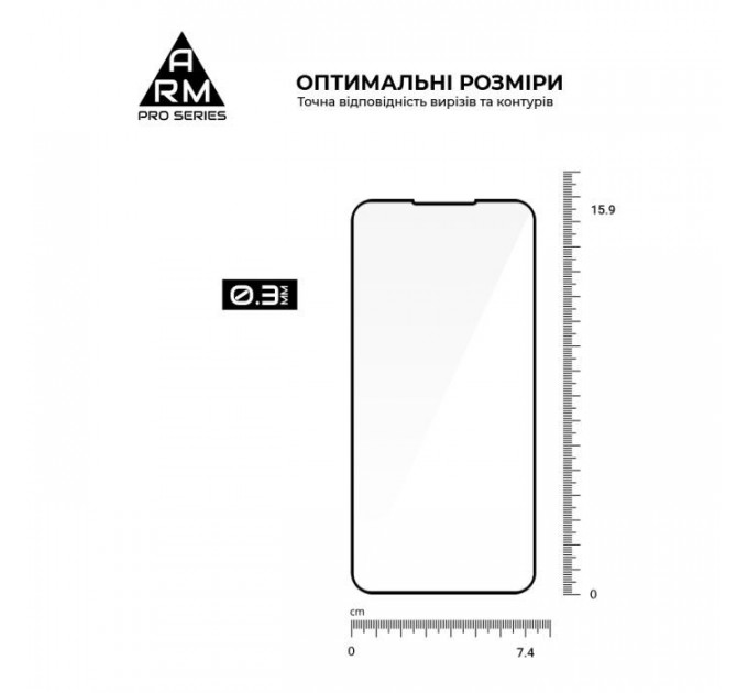 Скло захисне Armorstandart Pro Samsung S25 FE 5G (ARM86149)