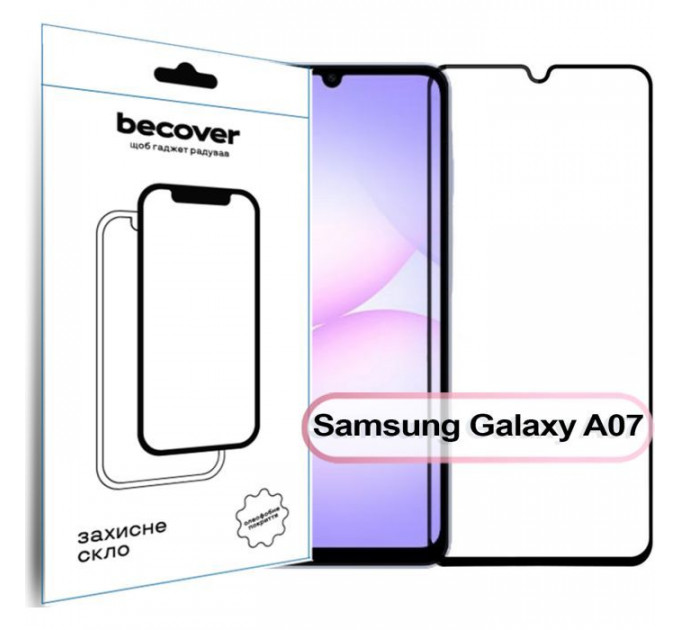 Стекло защитное BeCover Samsung Galaxy A07 SM-A075 Black (713731) Стекло защитное BeCover Samsung Galaxy A07 SM-A075 Black (713731)