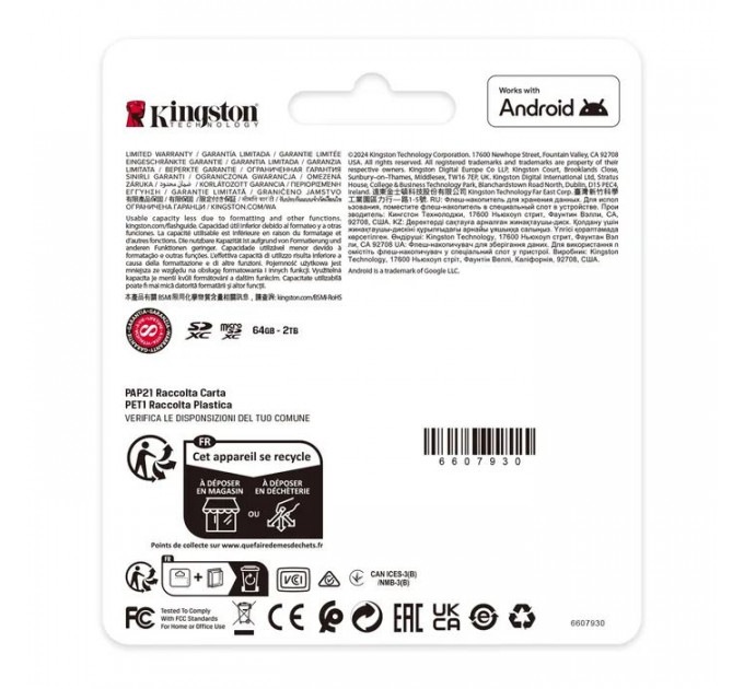 Карта пам/'яті Kingston 128GB SDXC class 10 UHS-I V10 A1 Canvas Select Plus (SDS3\/128GB)