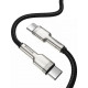 Дата кабель USB-C to USB-C 1.0m 100W metal black Baseus (CATJK-C01)