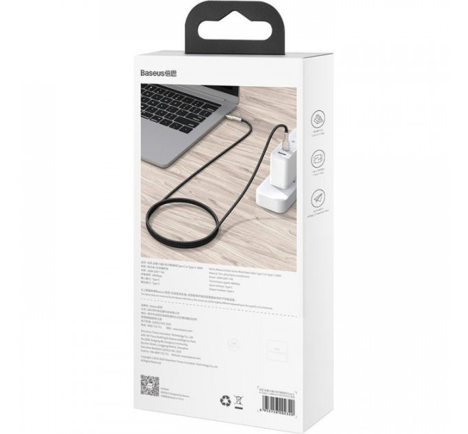 Дата кабель USB-C to USB-C 1.0m 100W metal black Baseus (CATJK-C01)