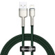 Дата кабель USB 2.0 AM to Lightning 2.0m 2.4A metal green Baseus (CALJK-B06) Дата кабель USB 2.0 AM to Lightning 2.0m 2.4A metal green Baseus (CALJK-B06)