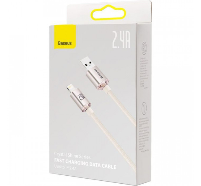 Дата кабель USB 2.0 AM to Lightning 1.2m 2.4A pink Baseus (CAJY001104)