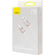 Дата кабель USB 2.0 AM to Lightning 1.2m 2.4A pink Baseus (CAJY001104)