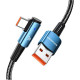 Дата кабель USB 2.0 AM to USB-C 2.0m 100W blue Essager (EXCWT7A-CGA03-P)
