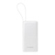 Батарея універсальна Baseus Bipow 2 20000mAh 20W with USB-C cable white (P10077101213-01)