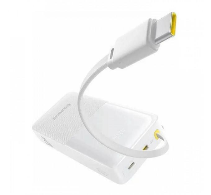 Батарея універсальна Baseus Bipow 2 20000mAh 20W with USB-C cable white (P10077101213-01)