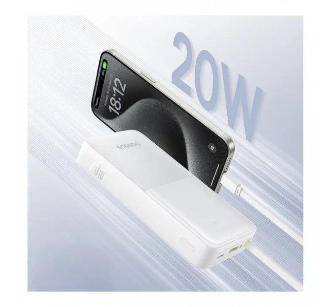 Батарея універсальна Baseus Bipow 2 20000mAh 20W with USB-C cable white (P10077101213-01)