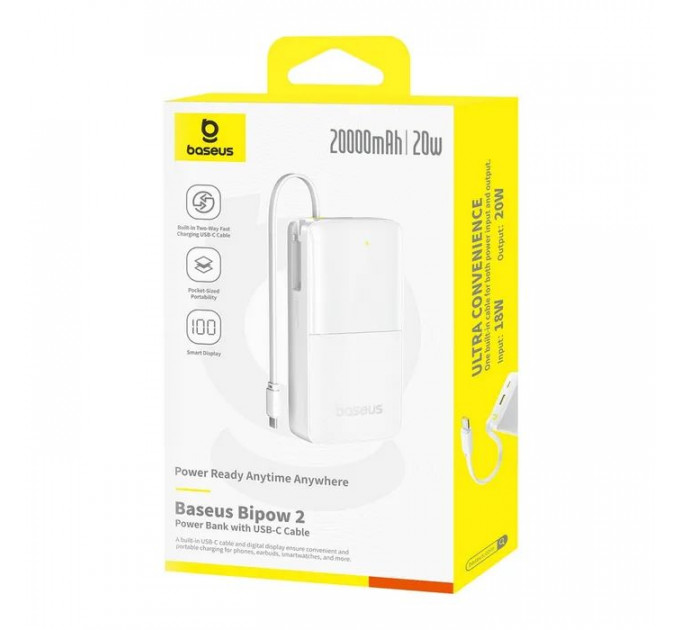 Батарея універсальна Baseus Bipow 2 20000mAh 20W with USB-C cable white (P10077101213-01)