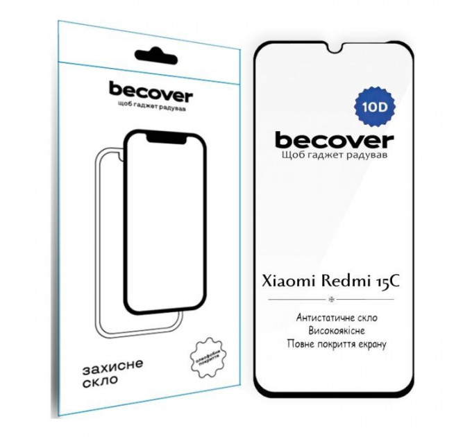 Скло захисне BeCover 10D Xiaomi Redmi 15C 4G\/5G Black (713908) Скло захисне BeCover 10D Xiaomi Redmi 15C 4G\/5G Black (713908)