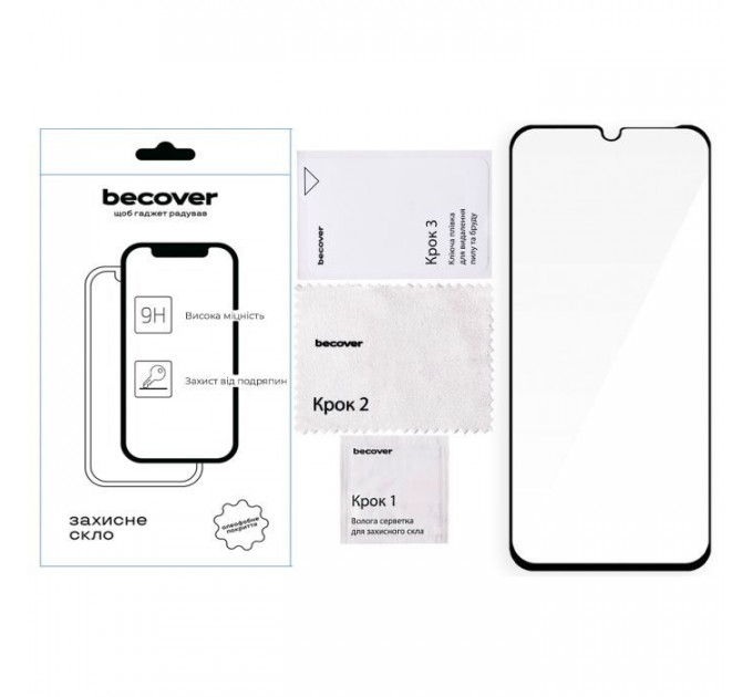 Скло захисне BeCover Xiaomi Redmi 15C 4G\/5G Black (713907)