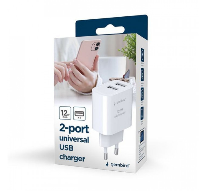 Зарядное устройство для Gembird 2xUSB 12W black (TA-UC-2A12-01-BK)