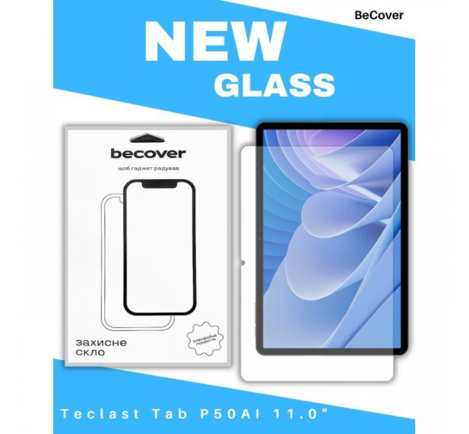 Стекло защитное BeCover Teclast Tab P50AI 11.0" (714610) Стекло защитное BeCover Teclast Tab P50AI 11.0" (714610)