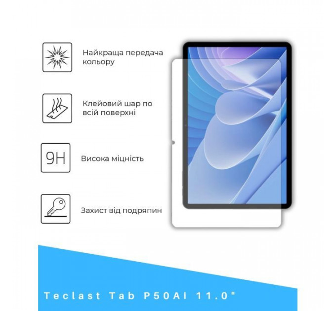 Стекло защитное BeCover Teclast Tab P50AI 11.0" (714610)