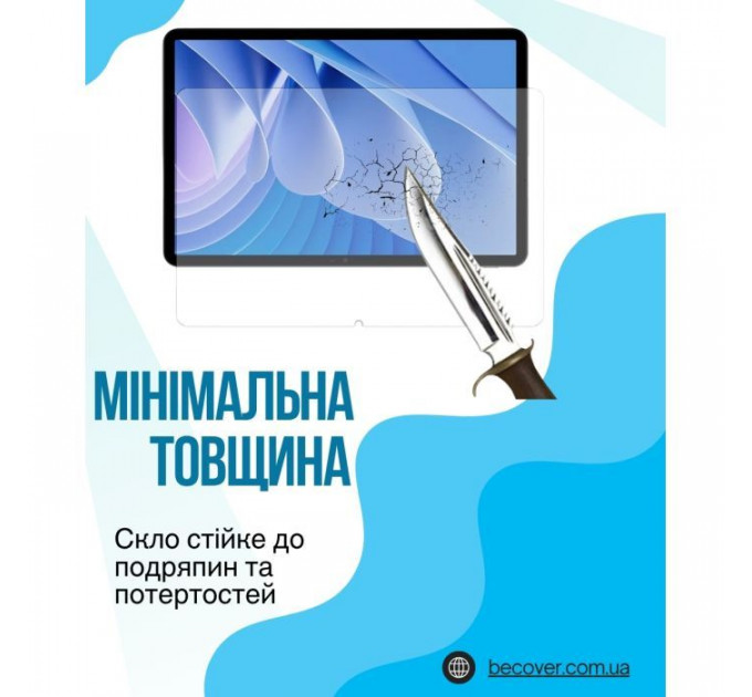 Стекло защитное BeCover Teclast Tab P50AI 11.0" (714610)