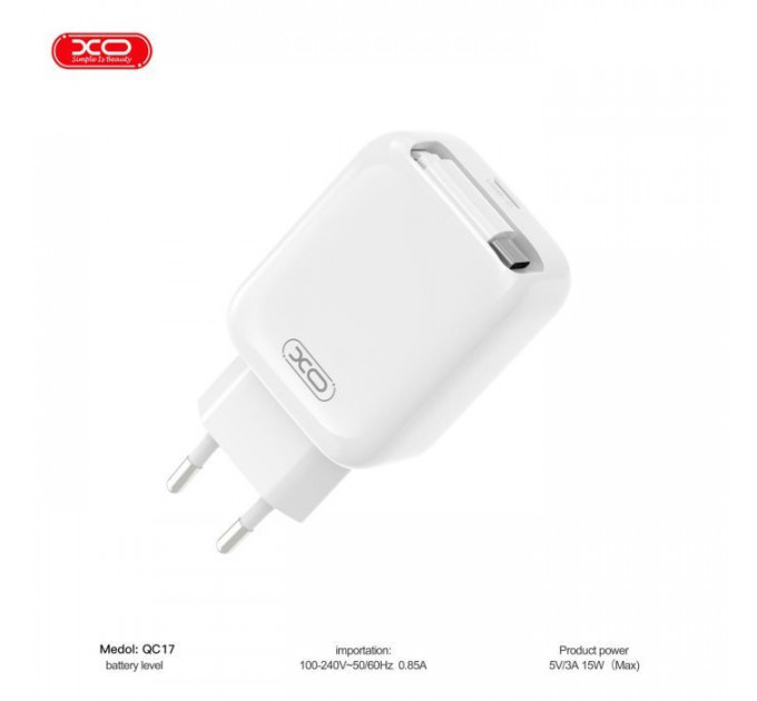 Зарядное устройство XO 1xUSB-C PD30W GaN + cable USB-C to USB-C (XO-QC17)