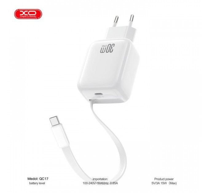 Зарядное устройство XO 1xUSB-C PD30W GaN + cable USB-C to USB-C (XO-QC17)