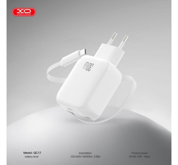 Зарядное устройство XO 1xUSB-C PD30W GaN + cable USB-C to USB-C (XO-QC17)