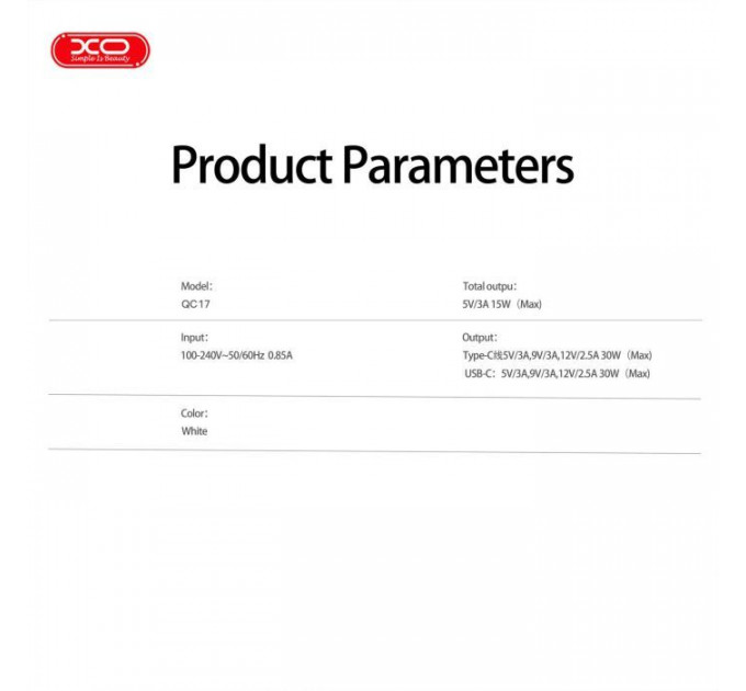 Зарядное устройство XO 1xUSB-C PD30W GaN + cable USB-C to USB-C (XO-QC17)