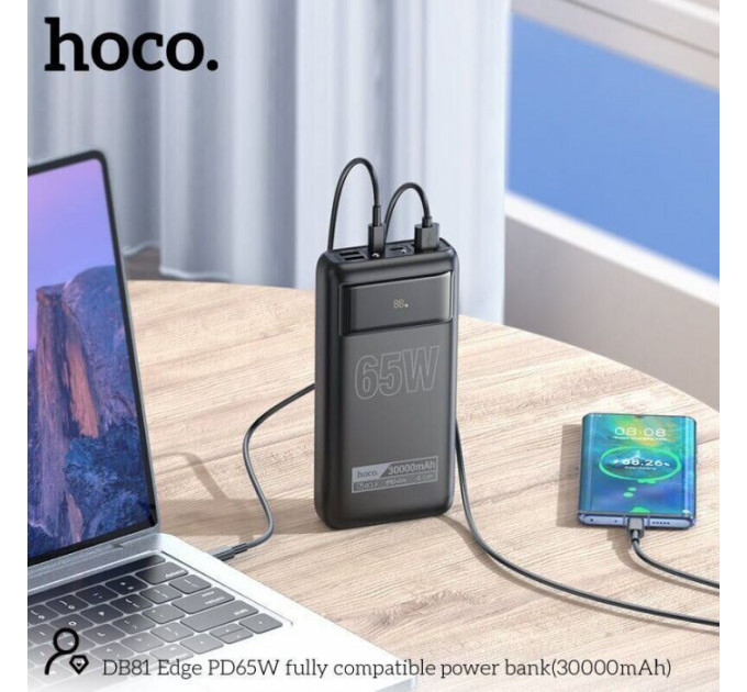 Батарея універсальна HOCO 30000mAh Apollo PD\/65W QC\/3.0 Black (DB81 \/ 714720)
