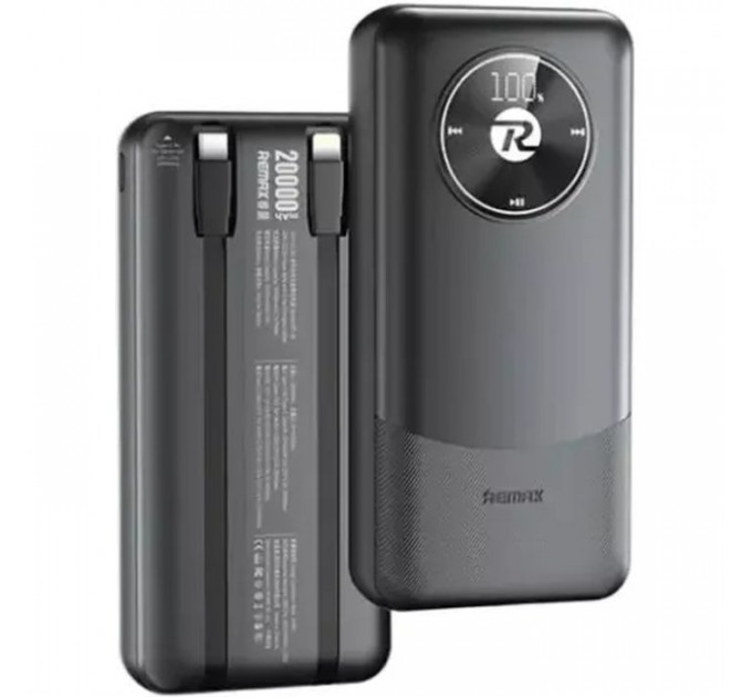 Батарея універсальна Remax 20000mAh, 22.5W, Black (RPP-38 \/ 45364)