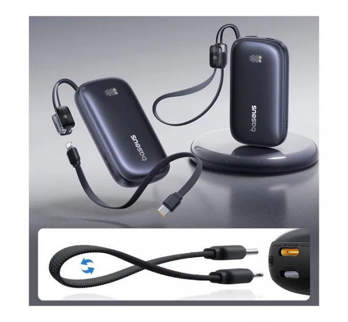 Батарея універсальна Baseus EnerFill FC21 Qpow 3 Ultra 20000mAh 45W Black (E0027P00)
