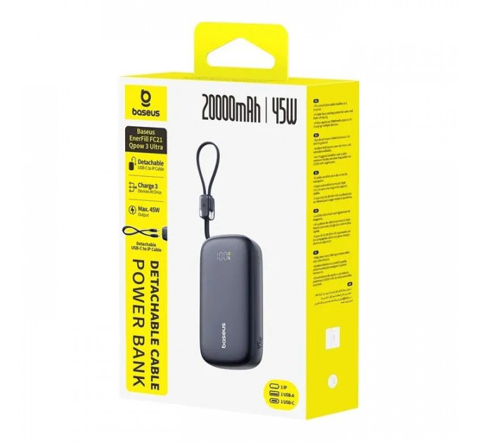 Батарея універсальна Baseus EnerFill FC21 Qpow 3 Ultra 20000mAh 45W Black (E0027P00)