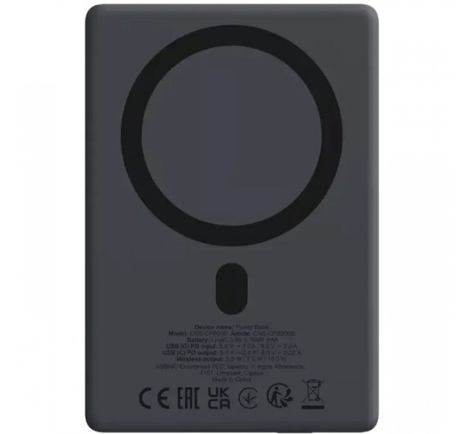 Батарея универсальная Canyon 5000mAh OnPower 500 PD20W Magnetic Wireless MagSafe Black (CNS-CPB500B)