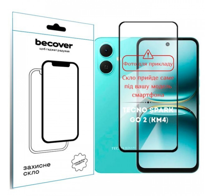 Стекло защитное BeCover 10D Tecno Spark Go 2 (KM4) Black (714370)
