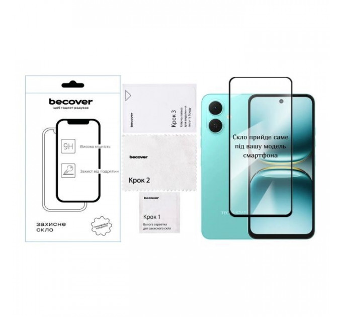 Стекло защитное BeCover 10D Tecno Spark Go 2 (KM4) Black (714370)