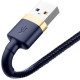 Дата кабель USB 2.0 AM to Lightning 2.0m 1.5A Cafule gold+blue Baseus (CALKLF-CV3)