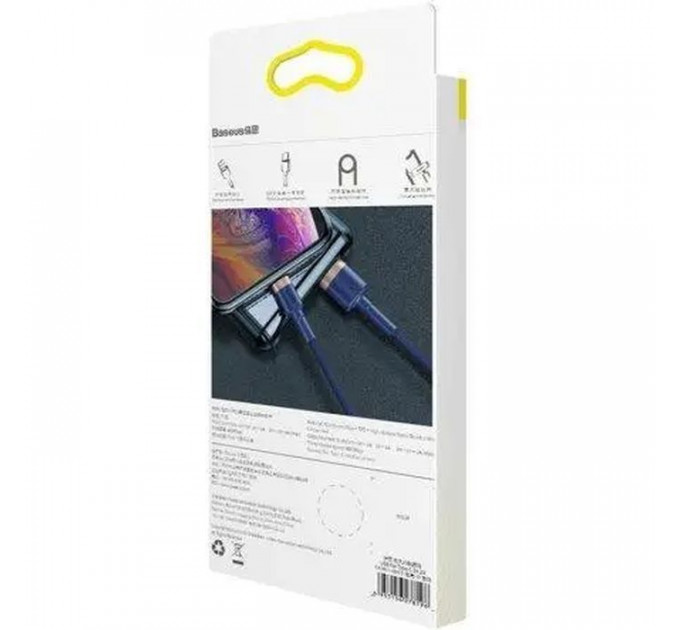 Дата кабель USB 2.0 AM to Lightning 2.0m 1.5A Cafule gold+blue Baseus (CALKLF-CV3)