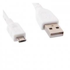 Дата кабель USB 2.0 AM to Micro 5P 0.5m Cablexpert (CCP-mUSB2-AMBM-W-0.5M)
