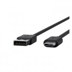 Дата кабель USB 2.0 AM to USB-C 0.8m Atcom (12773) Дата кабель USB 2.0 AM to USB-C 0.8m Atcom (12773)