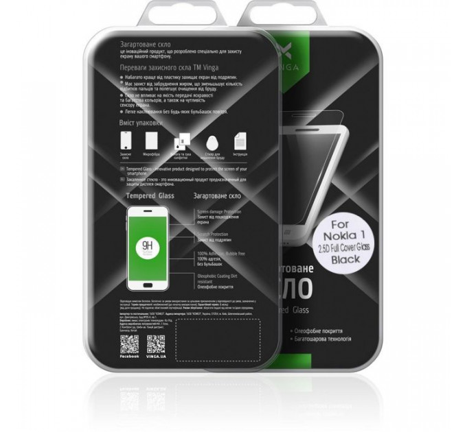 Стекло защитное Vinga для Nokia 1 Black (VTPGS-N1B)