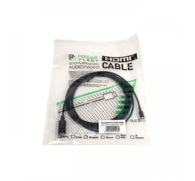 Дата кабель USB-C to Lightning 2.0m PowerPlant (CA910489)
