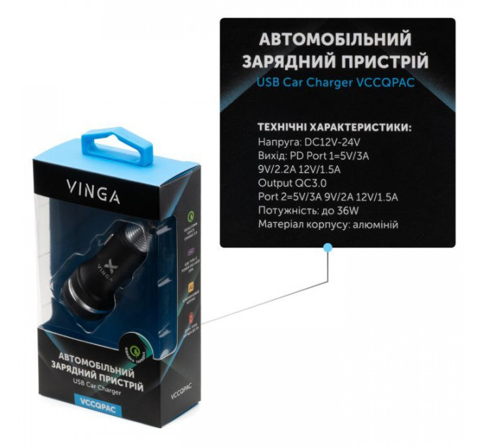 Зарядное устройство Vinga QC3.0+PD Quick Car Charger aluminium 36W Max black (VCCQPAC)