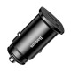 Зарядний пристрій Baseus Square PPS USB QC 4.0 + Type-C PD 3.0 SCP 30W (CCALL-AS01)