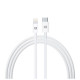 Дата кабель USB-C to Lightning 1.0m AMQGJ2 Armorstandart (ARM58524)