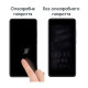 Скло захисне Drobak glass-film Ceramics Amazfit GTS 3 (313174)