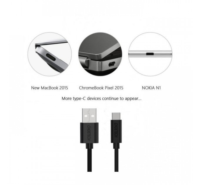 Дата кабеля USB 2.0 AM to USB-C 1.0m Choetech (AC0002)