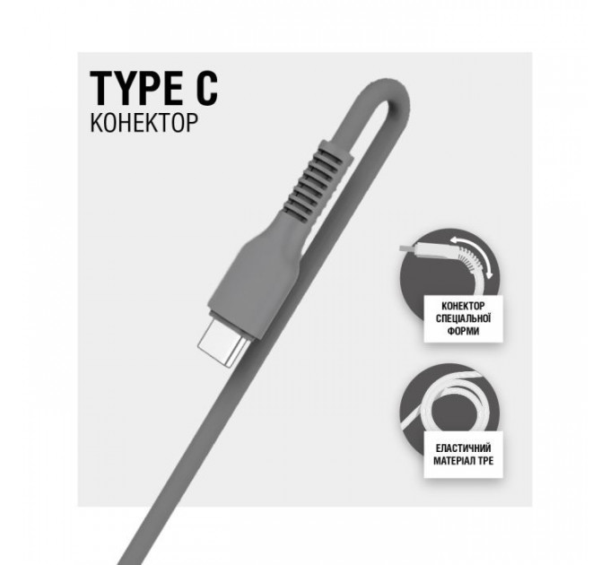 Дата кабель USB 2.0 AM to USB-C 1.2m Black ACCLAB (1283126518232)